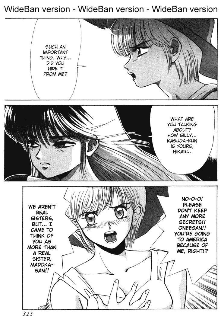 Kimagure Orange Road Chapter 156.2 page 15 - Chapter 156 v2 : [End]