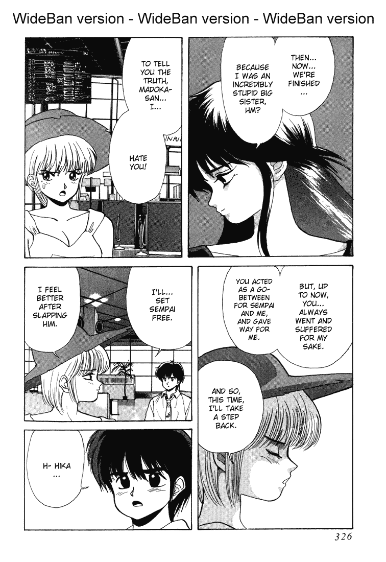 Kimagure Orange Road Chapter 156.2 page 16 - Chapter 156 v2 : [End]