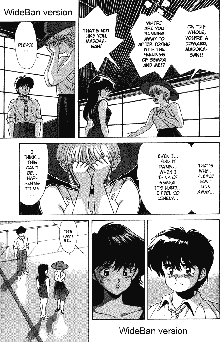 Kimagure Orange Road Chapter 156.2 page 17 - Chapter 156 v2 : [End]