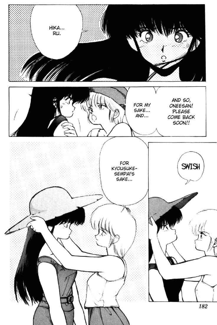 Kimagure Orange Road Chapter 156.2 page 18 - Chapter 156 v2 : [End]
