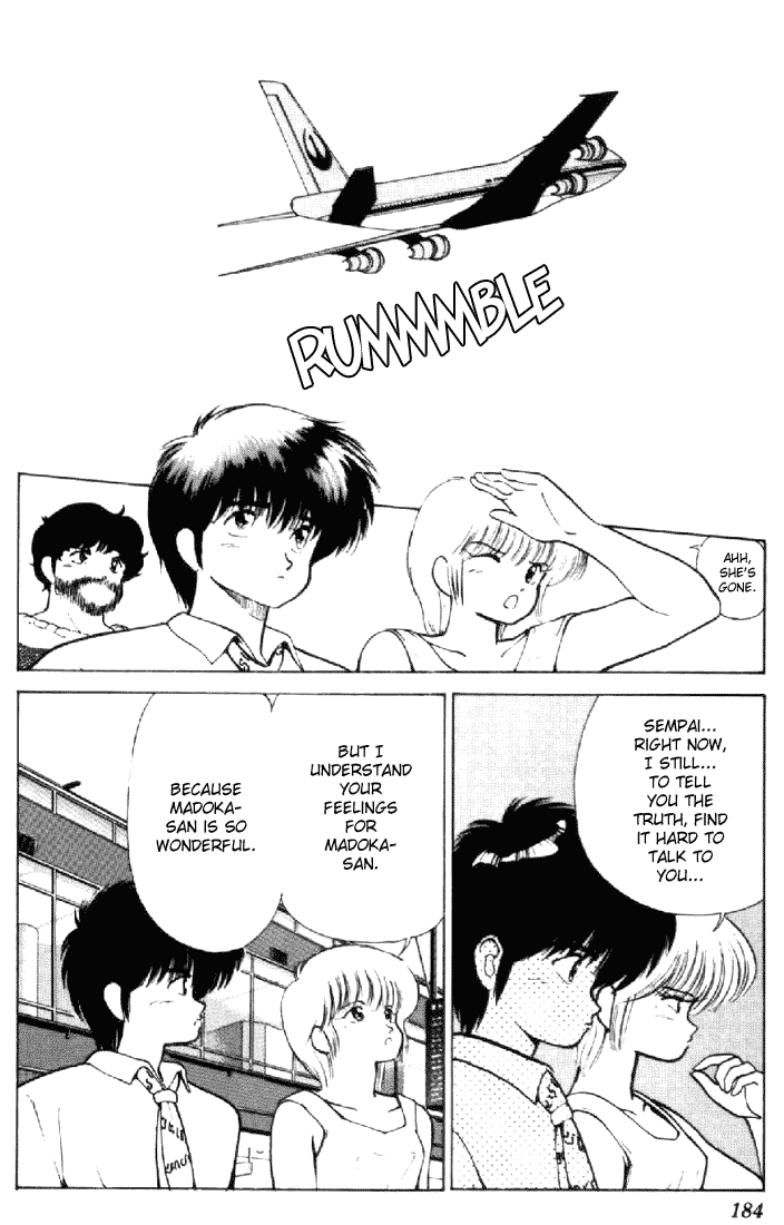 Kimagure Orange Road Chapter 156.2 page 20 - Chapter 156 v2 : [End]