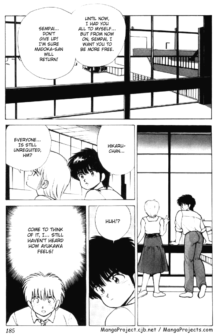 Kimagure Orange Road Chapter 156.2 page 21 - Chapter 156 v2 : [End]