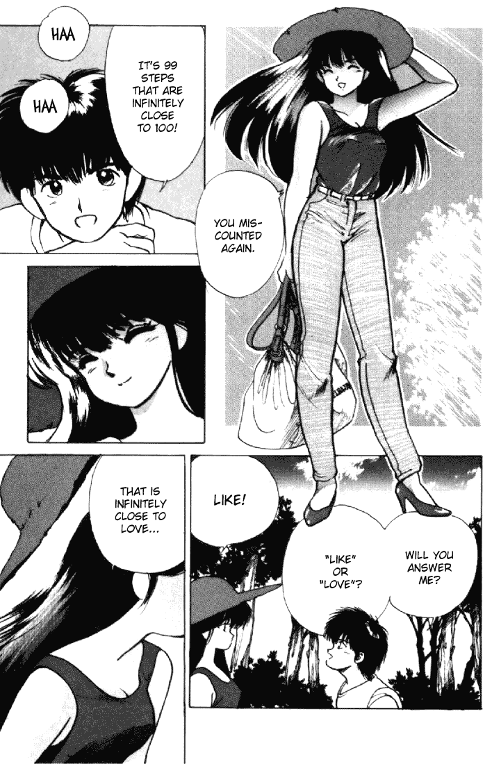 Kimagure Orange Road Chapter 156.2 page 23 - Chapter 156 v2 : [End]