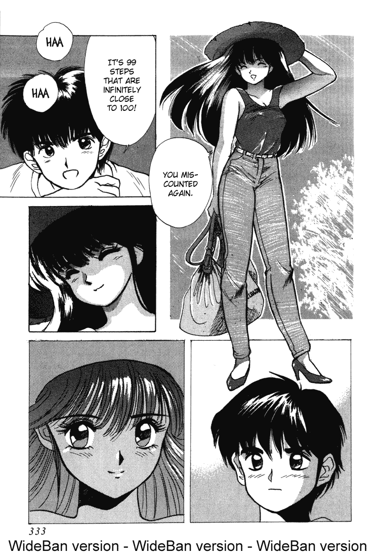 Kimagure Orange Road Chapter 156.2 page 24 - Chapter 156 v2 : [End]