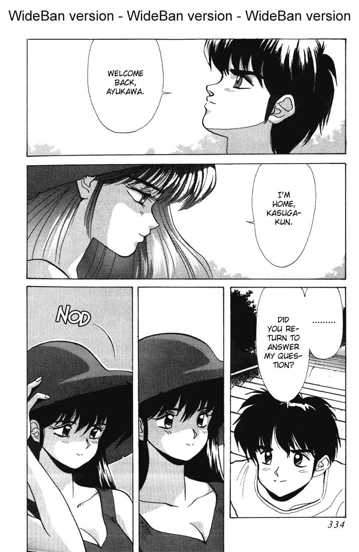 Kimagure Orange Road Chapter 156.2 page 25 - Chapter 156 v2 : [End]