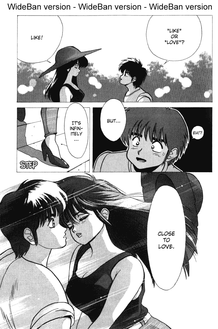 Kimagure Orange Road Chapter 156.2 page 26 - Chapter 156 v2 : [End]
