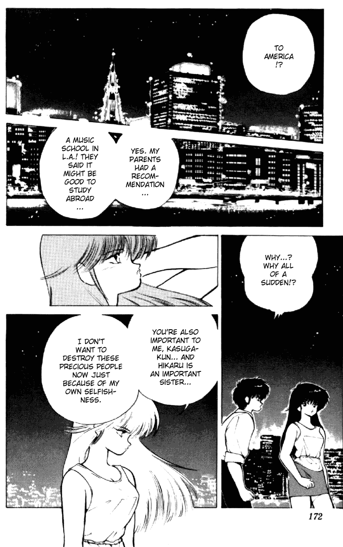 Kimagure Orange Road Chapter 156.2 page 4 - Chapter 156 v2 : [End]