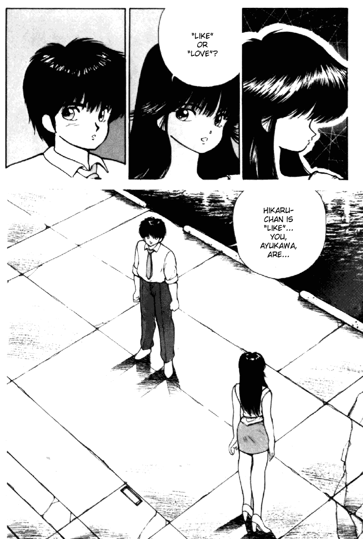 Kimagure Orange Road Chapter 156.2 page 6 - Chapter 156 v2 : [End]