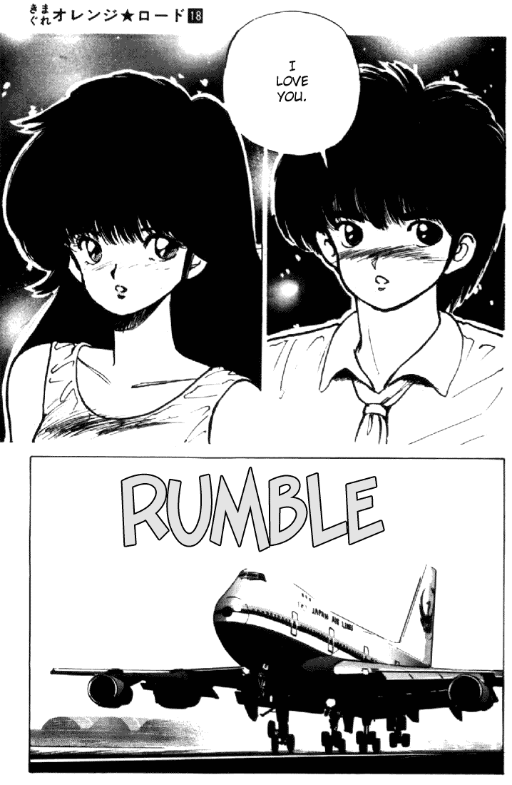 Kimagure Orange Road Chapter 156.2 page 7 - Chapter 156 v2 : [End]