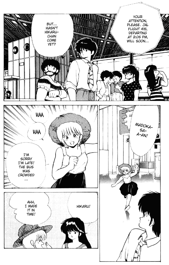 Kimagure Orange Road Chapter 156.2 page 8 - Chapter 156 v2 : [End]