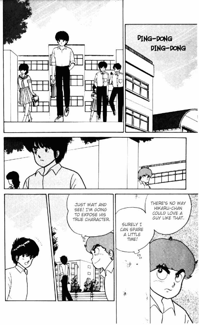 Kimagure Orange Road Chapter 16 page 10 - Chapter 16 : Unfortunate Unrequited Love