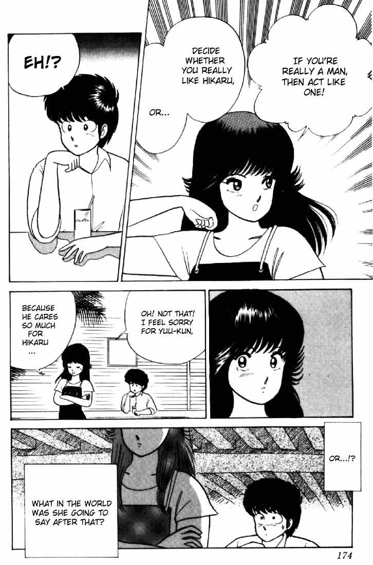 Kimagure Orange Road Chapter 16 page 14 - Chapter 16 : Unfortunate Unrequited Love
