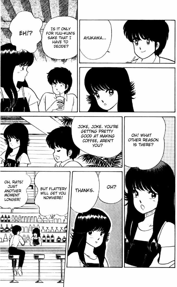 Kimagure Orange Road Chapter 16 page 15 - Chapter 16 : Unfortunate Unrequited Love