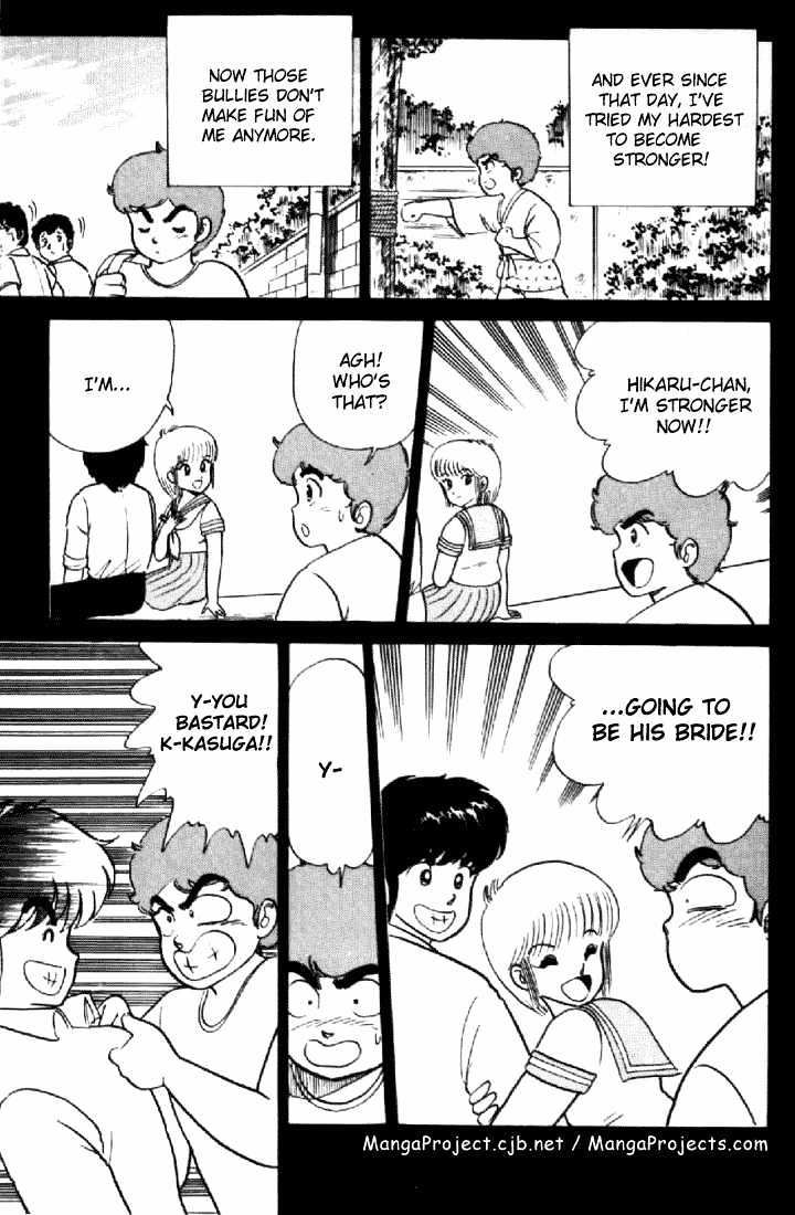Kimagure Orange Road Chapter 16 page 5 - Chapter 16 : Unfortunate Unrequited Love
