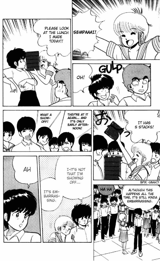 Kimagure Orange Road Chapter 16 page 8 - Chapter 16 : Unfortunate Unrequited Love