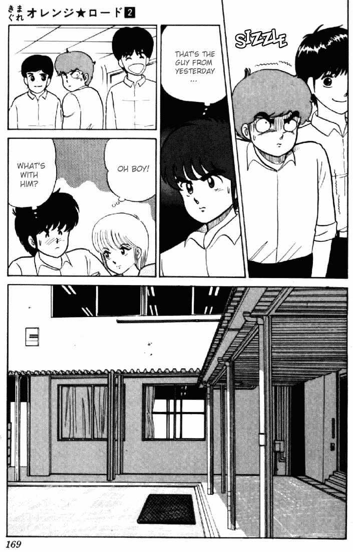 Kimagure Orange Road Chapter 16 page 9 - Chapter 16 : Unfortunate Unrequited Love