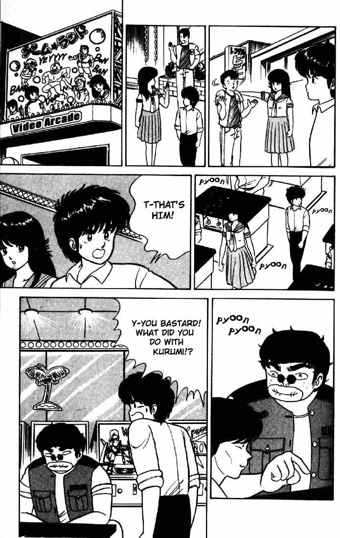 Kimagure Orange Road Chapter 17 page 11 - Chapter 17 : Be Careful, Kurumi-Chan!