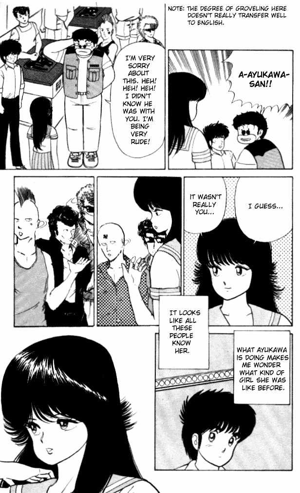 Kimagure Orange Road Chapter 17 page 13 - Chapter 17 : Be Careful, Kurumi-Chan!