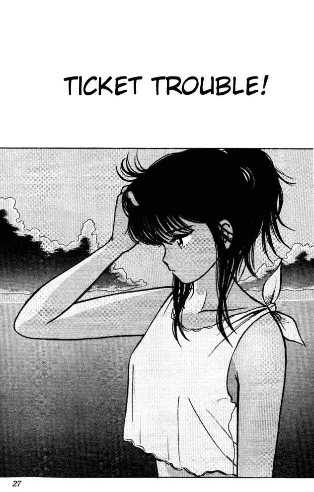 Kimagure Orange Road Chapter 18 page 1 - Chapter 18 : Ticket Trouble