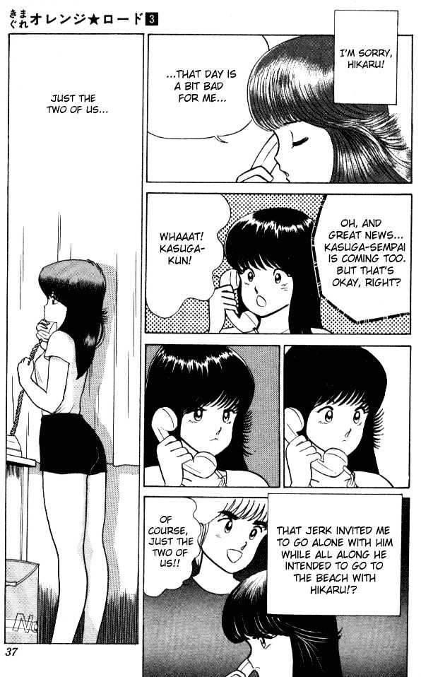 Kimagure Orange Road Chapter 18 page 11 - Chapter 18 : Ticket Trouble