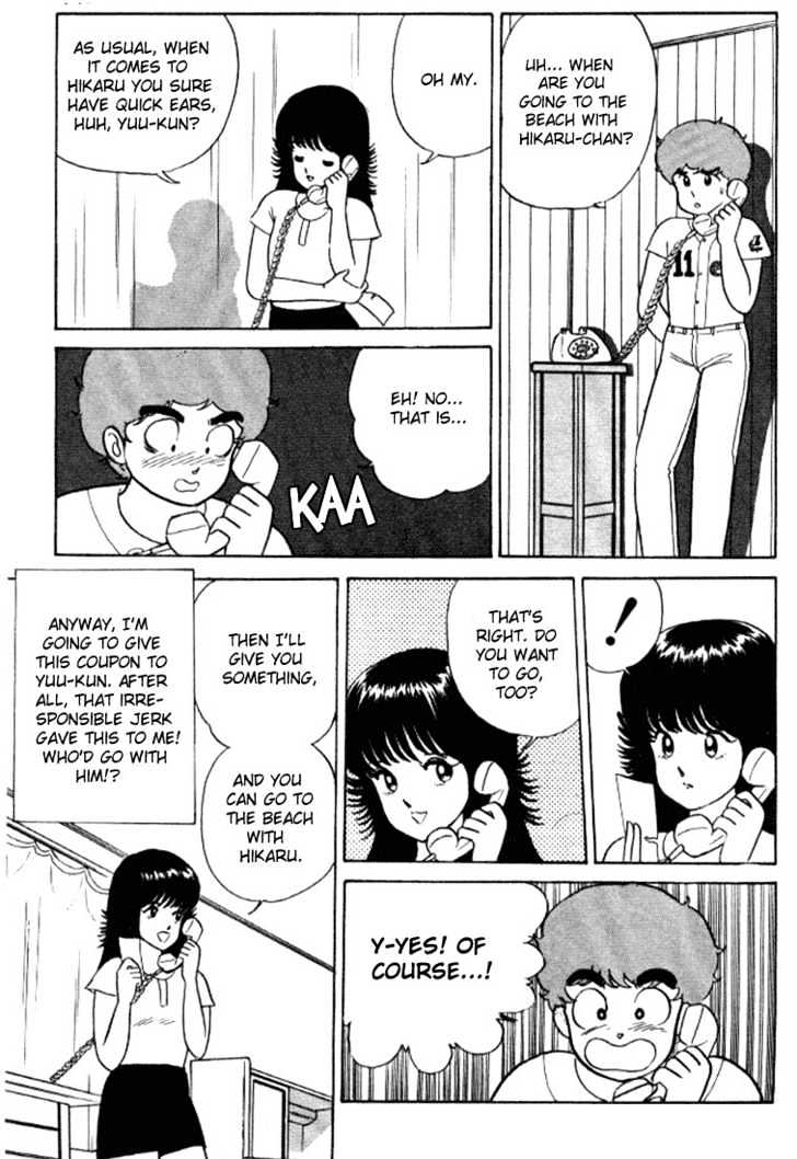 Kimagure Orange Road Chapter 18 page 13 - Chapter 18 : Ticket Trouble