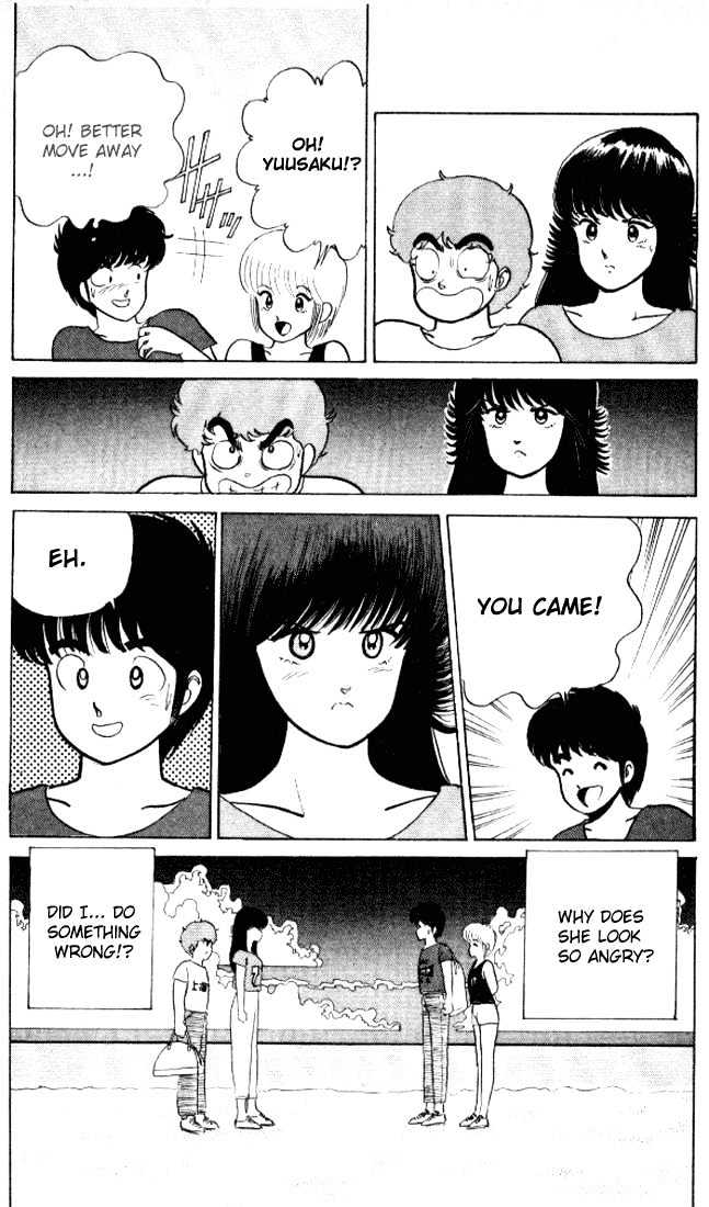 Kimagure Orange Road Chapter 18 page 21 - Chapter 18 : Ticket Trouble