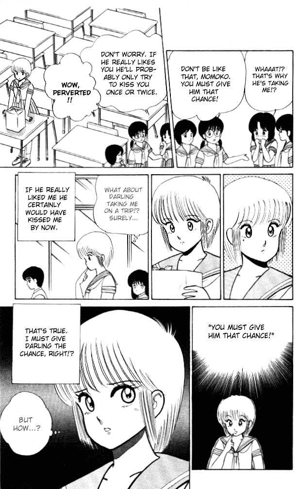 Kimagure Orange Road Chapter 18 page 3 - Chapter 18 : Ticket Trouble