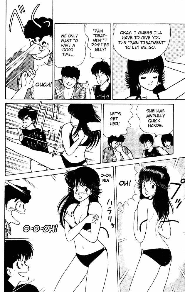 Kimagure Orange Road Chapter 19 page 14 - Chapter 19 : Panic At The Beach