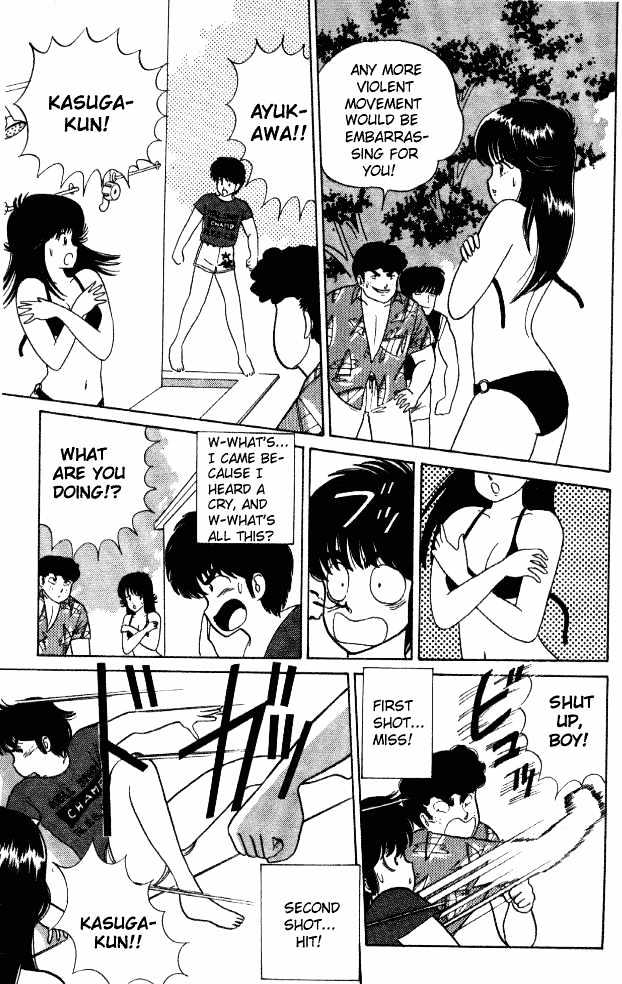 Kimagure Orange Road Chapter 19 page 15 - Chapter 19 : Panic At The Beach