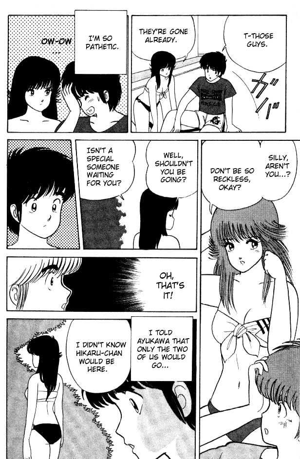 Kimagure Orange Road Chapter 19 page 18 - Chapter 19 : Panic At The Beach