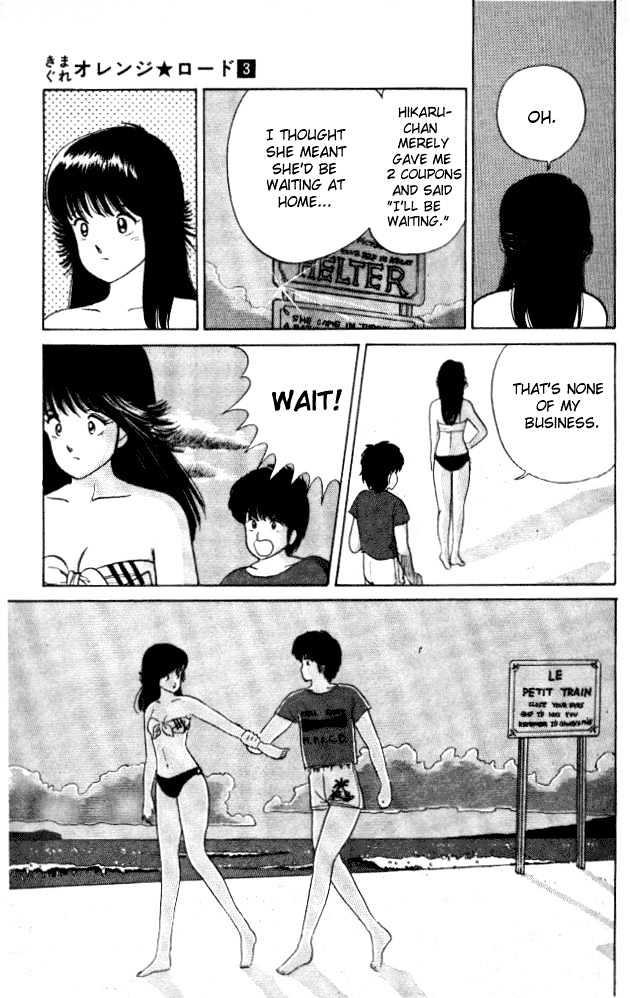 Kimagure Orange Road Chapter 19 page 19 - Chapter 19 : Panic At The Beach