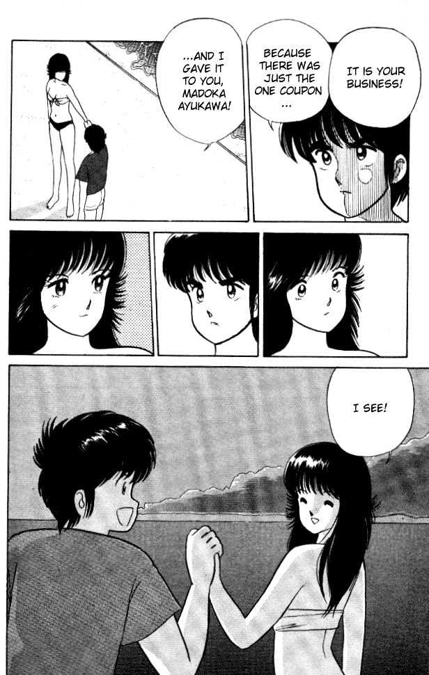 Kimagure Orange Road Chapter 19 page 20 - Chapter 19 : Panic At The Beach
