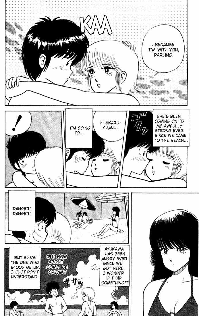 Kimagure Orange Road Chapter 19 page 4 - Chapter 19 : Panic At The Beach
