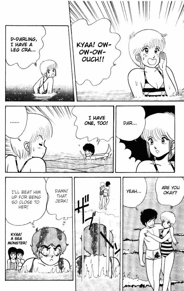 Kimagure Orange Road Chapter 19 page 6 - Chapter 19 : Panic At The Beach