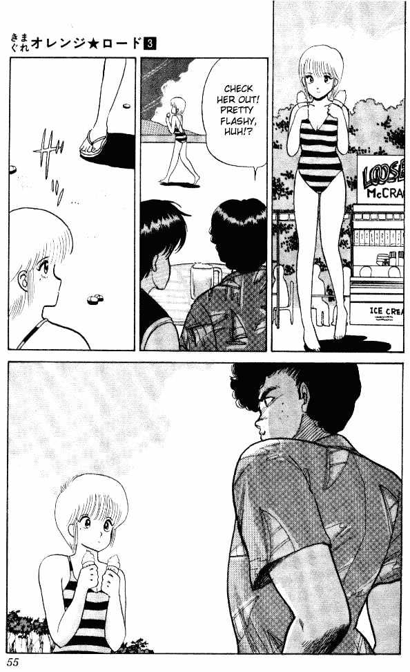 Kimagure Orange Road Chapter 19 page 7 - Chapter 19 : Panic At The Beach