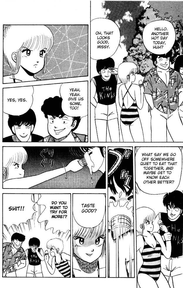 Kimagure Orange Road Chapter 19 page 8 - Chapter 19 : Panic At The Beach