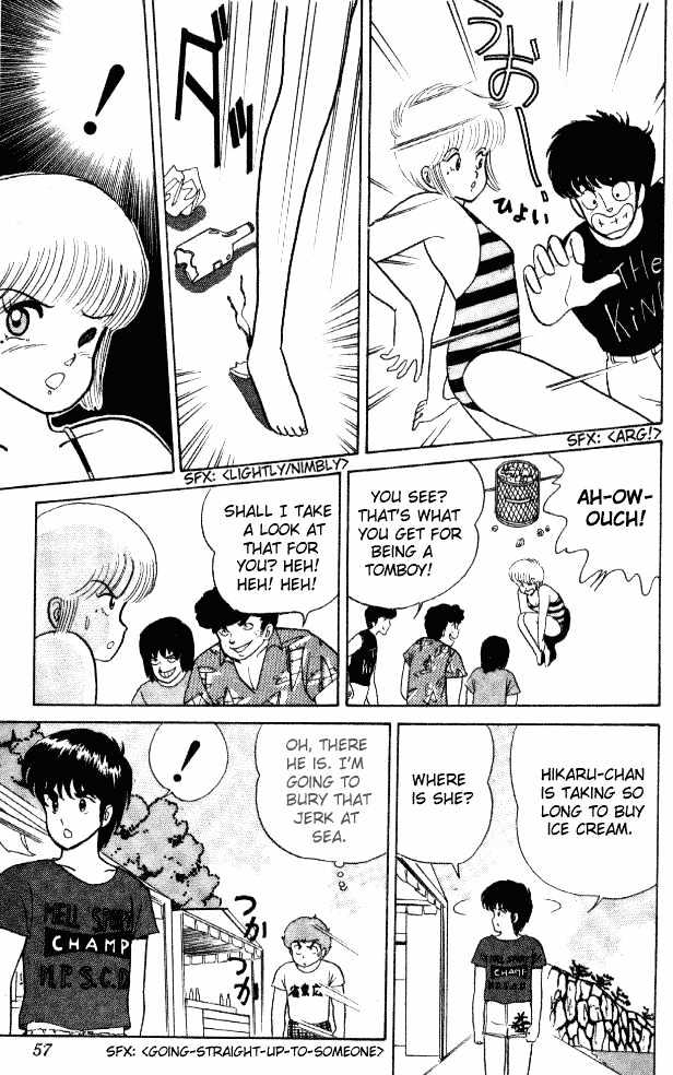 Kimagure Orange Road Chapter 19 page 9 - Chapter 19 : Panic At The Beach