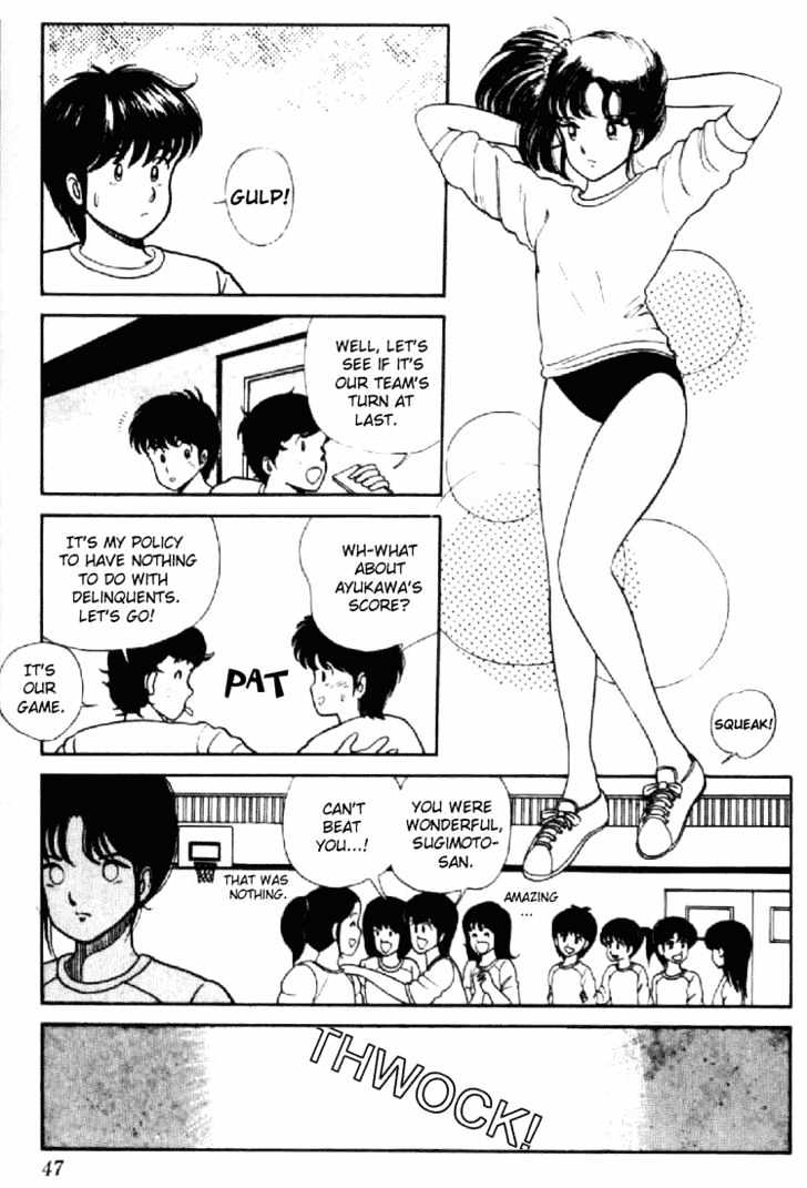Kimagure Orange Road Chapter 2 page 11 - Chapter 2 : Shooting Blues