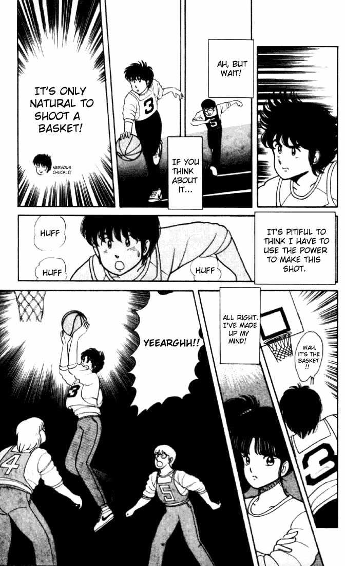 Kimagure Orange Road Chapter 2 page 17 - Chapter 2 : Shooting Blues