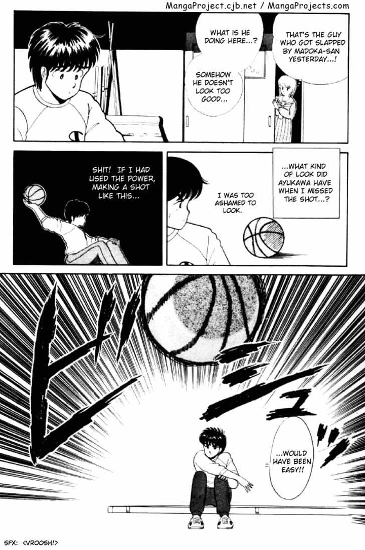 Kimagure Orange Road Chapter 2 page 20 - Chapter 2 : Shooting Blues