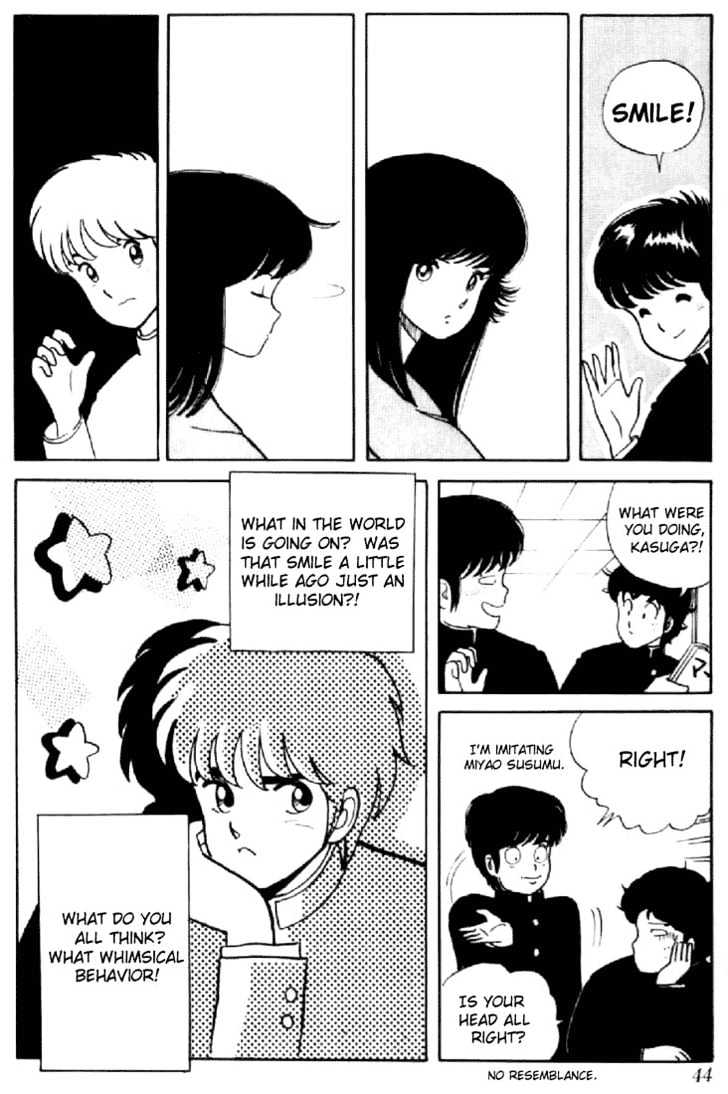 Kimagure Orange Road Chapter 2 page 8 - Chapter 2 : Shooting Blues