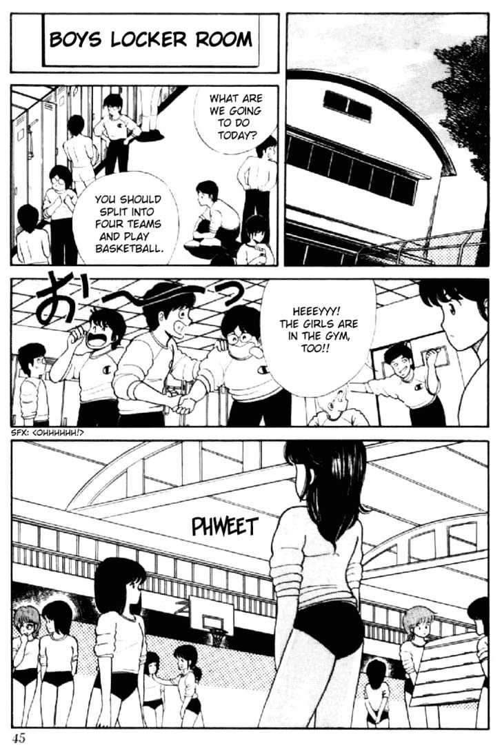 Kimagure Orange Road Chapter 2 page 9 - Chapter 2 : Shooting Blues