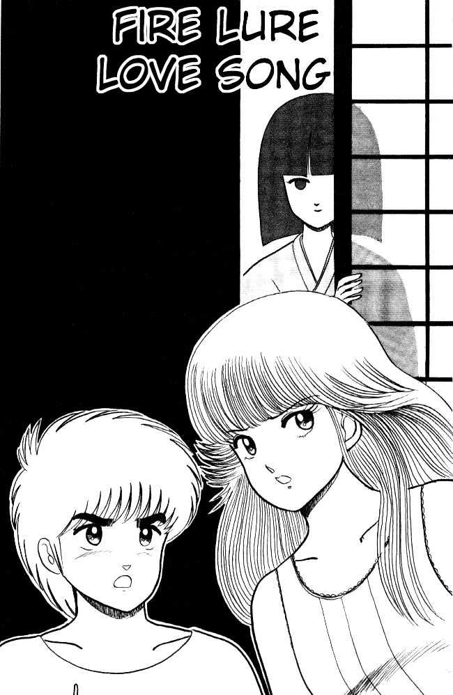 Kimagure Orange Road Chapter 20 page 1 - Chapter 20