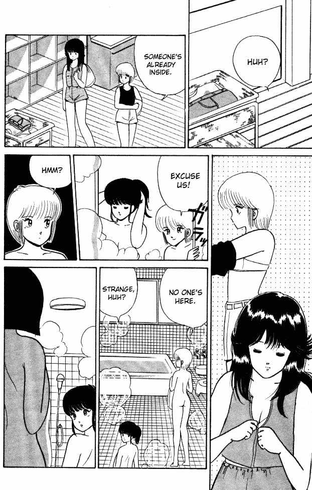 Kimagure Orange Road Chapter 20 page 10 - Chapter 20