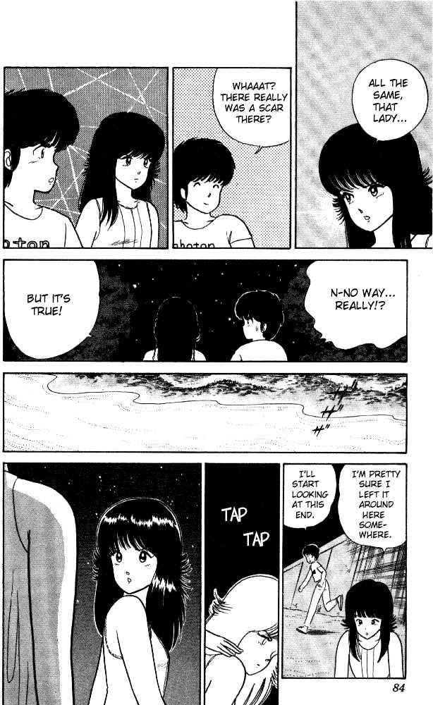 Kimagure Orange Road Chapter 20 page 14 - Chapter 20