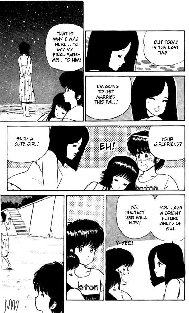 Kimagure Orange Road Chapter 20 page 19 - Chapter 20