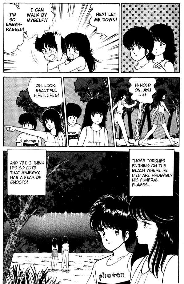 Kimagure Orange Road Chapter 20 page 21 - Chapter 20