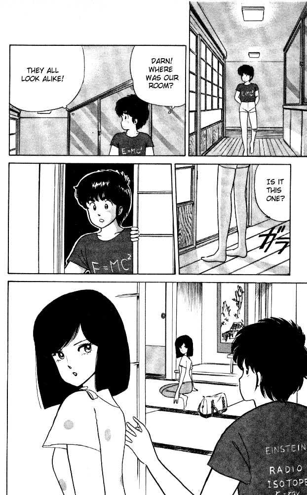 Kimagure Orange Road Chapter 20 page 6 - Chapter 20