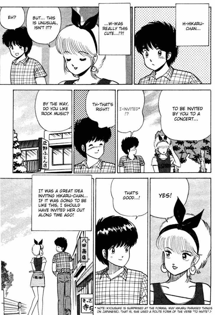 Kimagure Orange Road Chapter 22 page 11 - Chapter 22