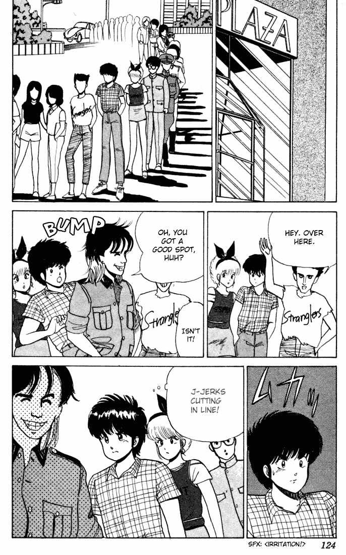 Kimagure Orange Road Chapter 22 page 12 - Chapter 22